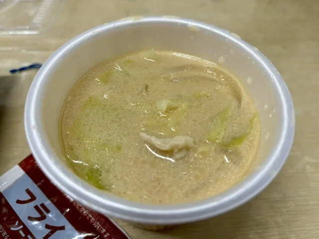 ほっともっと 石巻あけぼの店 - 蛇田（弁当）の写真