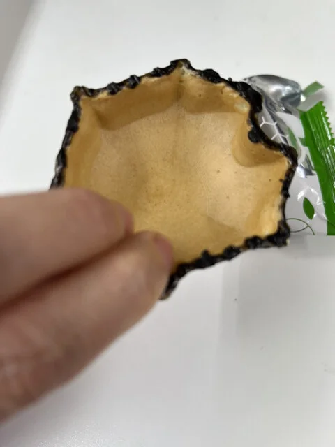 亀の子せんべい本舗大浪 萩荘本店 - 一ノ関（和菓子）の写真