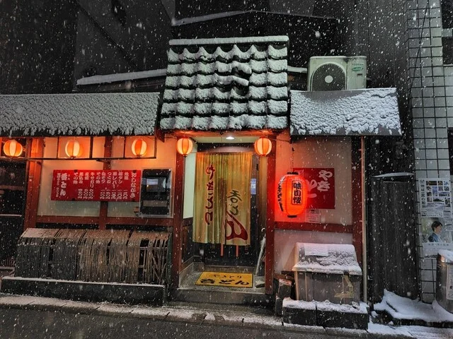 やきとり呑どん - 山形（焼き鳥）の写真