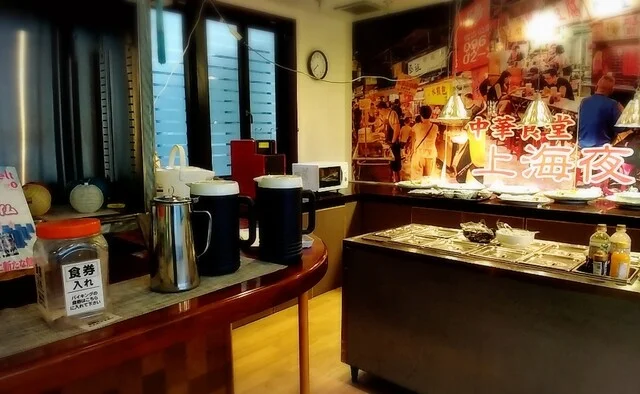 朝飯の前田屋 大船渡店 - 脇ノ沢（ビュッフェ）の写真