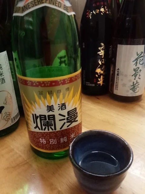 山勝 - 土崎（居酒屋）の写真