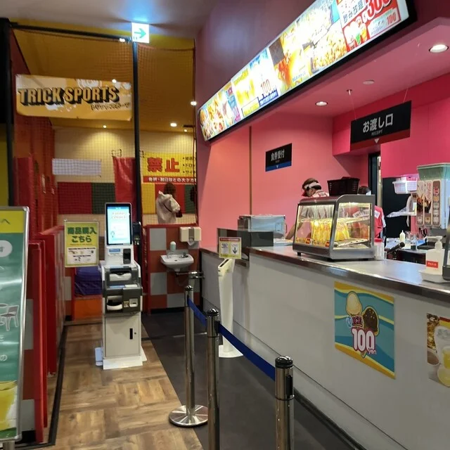 ラウンドワン スタジアム 秋田店 - 羽後牛島（その他）の写真