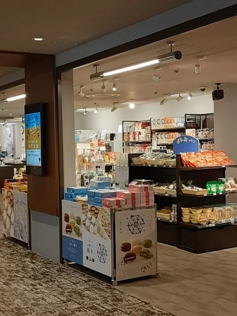 コルチナ - 安比高原（その他）の写真