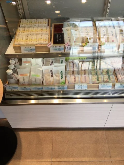 白謙蒲鉾店 門脇工場直売所 - 陸前赤井（その他）の写真