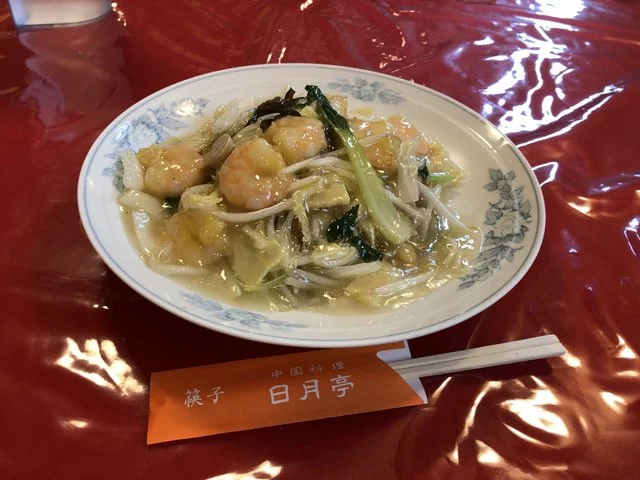 日月亭 - 水沢（中華料理）の写真