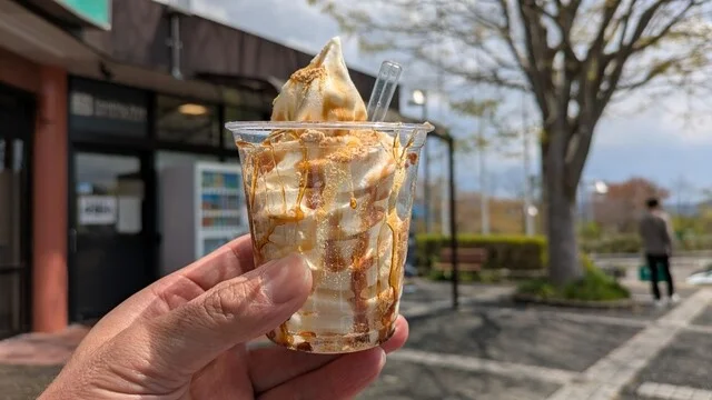 おやつ工房 ぎゅう太郎 - 前沢（牛料理）の写真