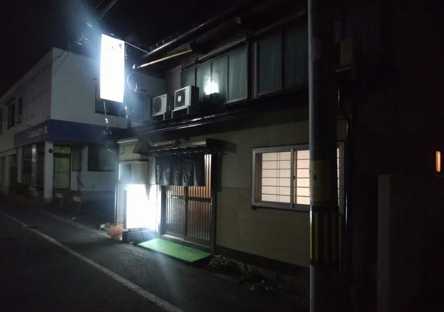 居酒屋やど八 - 山形（居酒屋）の写真