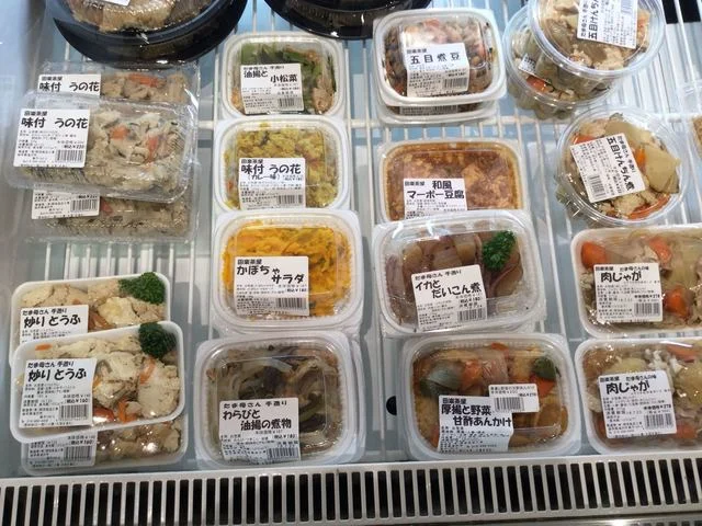 いわて活菜横丁 結いの市 - 仙北町（その他）の写真