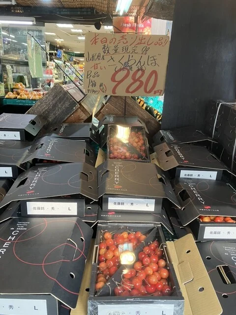 なないち 七日町店 - 山形（コンビニ・スーパー）の写真