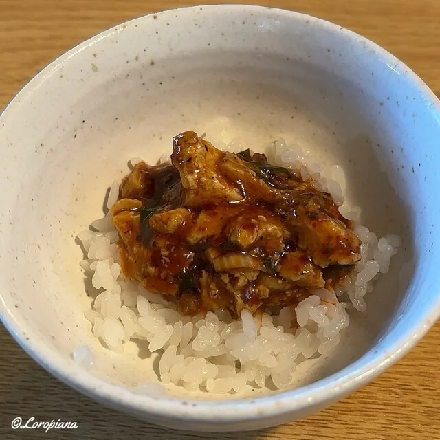 こまつ中華蕎麦 - 青山（ラーメン）の写真