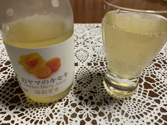 土っこ田島farm - 田島高校前（その他）の写真