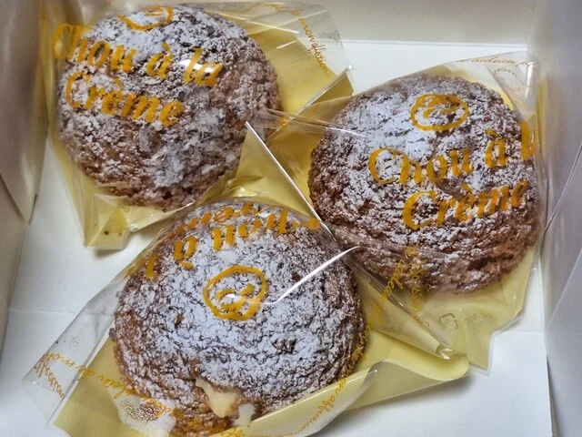 ほしのほほえみ - 千厩（ケーキ）の写真