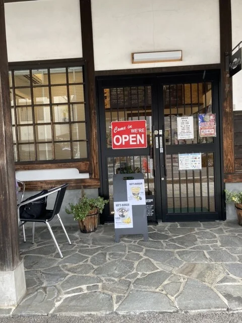 KAT'S BURGER（カッツ バーガー） - 鹿角花輪（ハンバーガー）の写真