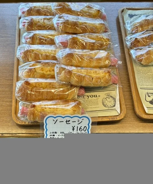 パン工房マルキ - 水沢（パン）の写真