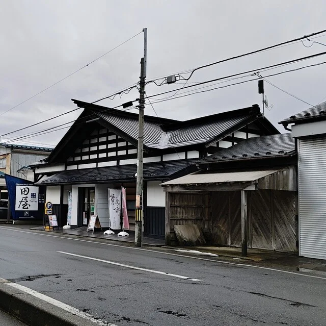 発酵小路 田屋 - 羽後本荘（カフェ）の写真