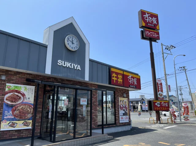 すき家 石巻元倉店  - 石巻（牛丼）の写真