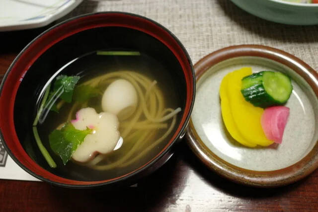 小野川温泉　たかさごや - 米沢市その他（旅館・民宿）の写真