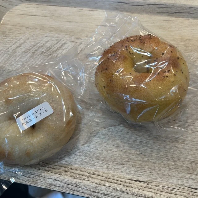 TETE BAKES（テテ ベイクス） - 羽後牛島（ベーグル）の写真