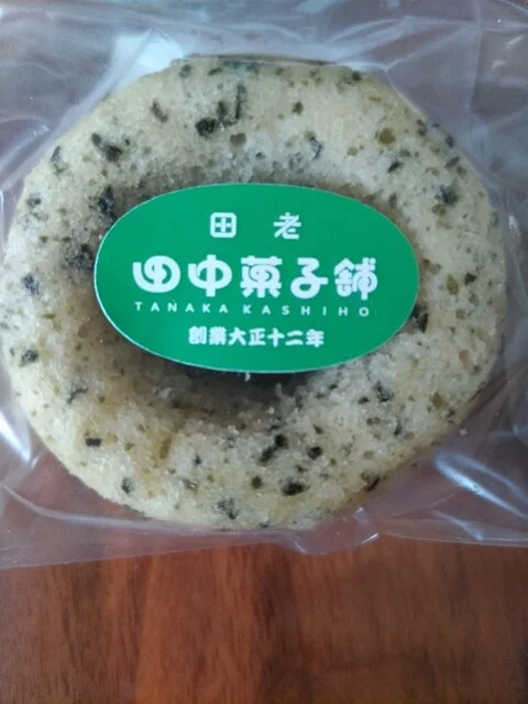 田中菓子舗 - 新田老（和菓子）の写真