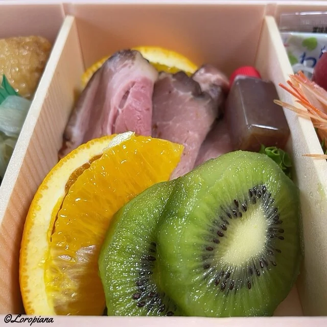 慶弔料理 中村屋 - 仙北町（日本料理）の写真