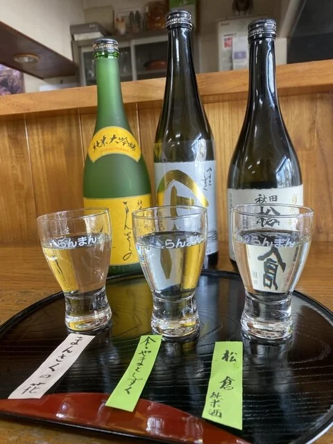 ふじた（モンマートふじた） - 角館（ジェラート・アイスクリーム）の写真