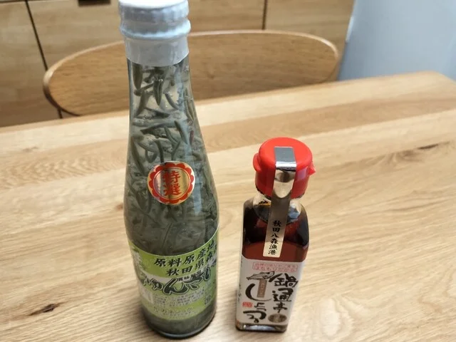 じゅんさいの館 - 森岳（そば）の写真