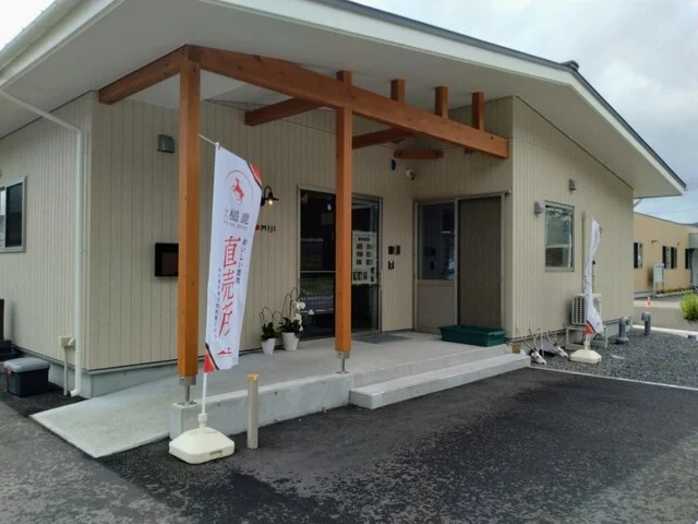 MOMIJI（モミジ） - 大槌（その他）の写真