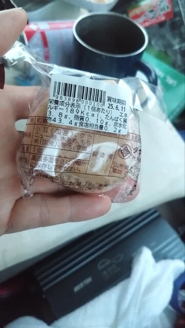 タナベ製菓 - 南米沢（和菓子）の写真