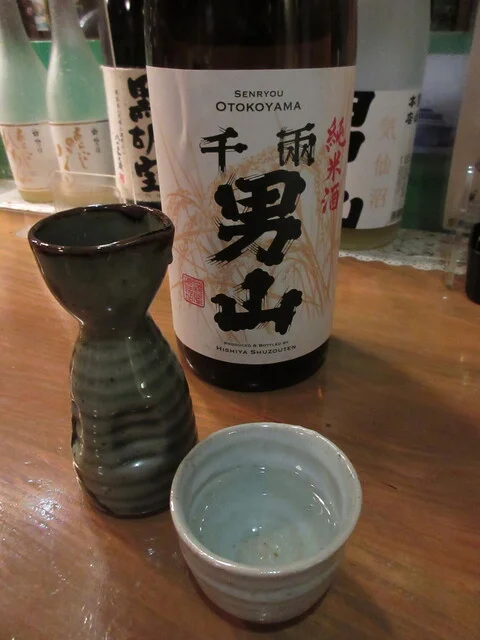 海鮮居酒屋山水 - 宮古（居酒屋）の写真