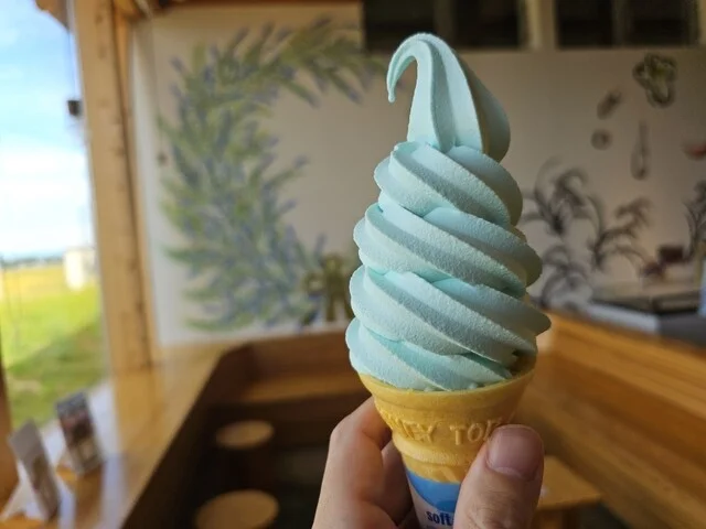 みさとのふうど - 後三年（ソフトクリーム）の写真