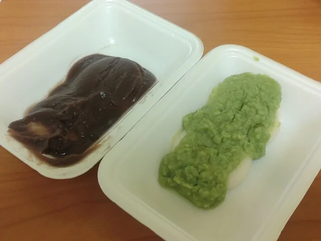 新鮮館 おおまち - 一ノ関（その他）の写真