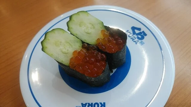 無添くら寿司 盛岡高松店 - 青山（回転寿司）の写真