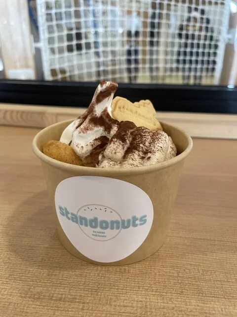 standonuts（スタンドーナツ） - 陸中夏井（ドーナツ）の写真