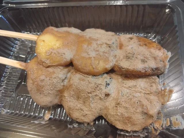 陽月菓子舗（ようげつかしほ） - 仙北町（和菓子）の写真