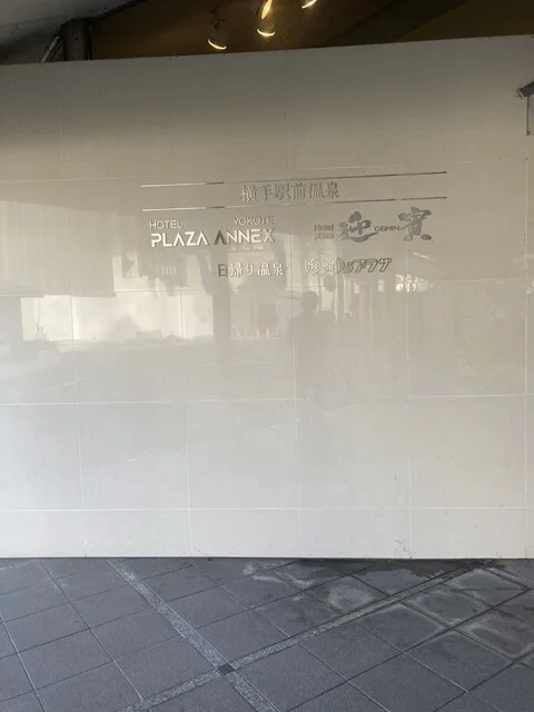 カフェ ジータ 横手店（caffe gita） - 横手（カフェ）の写真