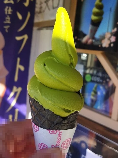 角館葵商店 - 角館（ソフトクリーム）の写真