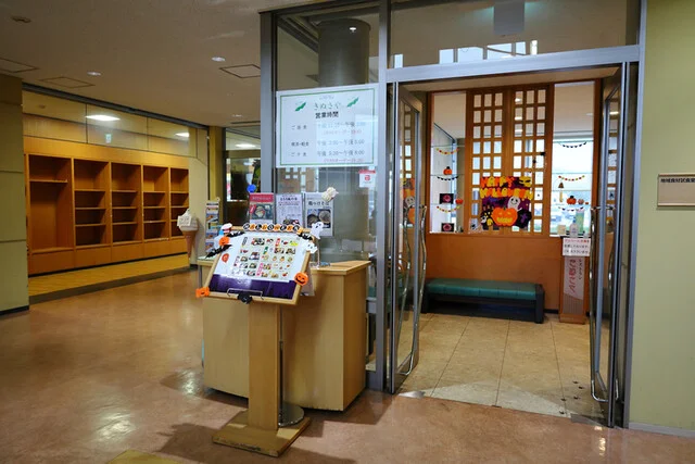 レストラン きぬさや - 羽後岩谷（食堂）の写真