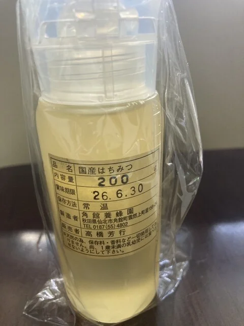 みずうみ - 田沢湖（うどん）の写真