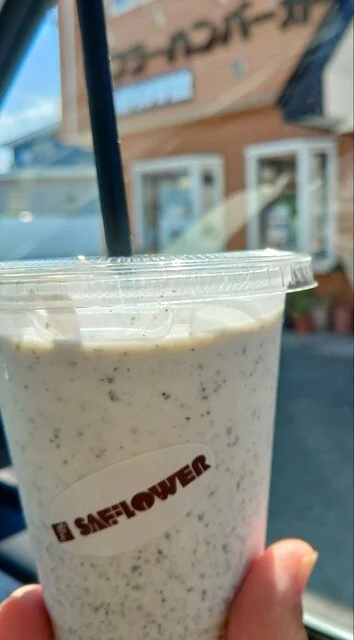 サフラーハンバーガー 江俣店 - 東金井（ハンバーガー）の写真