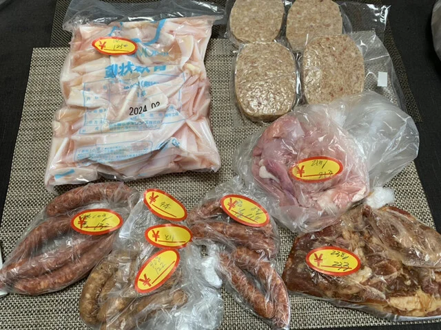 西根ファーム精肉店（ニシネファームセイニクテン） - 大更（その他）の写真