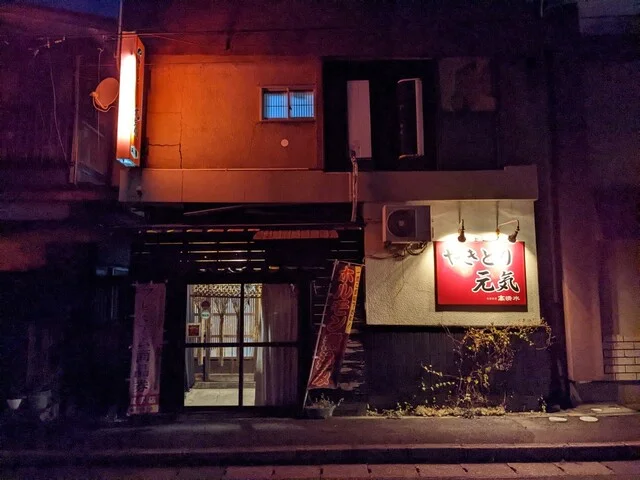 やきとり元気 - 羽後本荘（焼き鳥）の写真