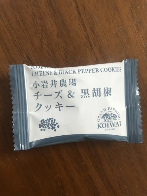 小岩井農場まきば園 軽食コーナー - 雫石町その他（ジェラート・アイスクリーム）の写真