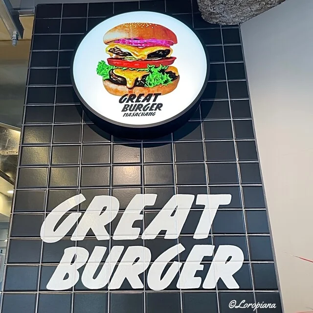 BURGER MARU（バーガー マル【旧店名】GREAT BURGER MASACHANG） - 仙北町（ハンバーガー）の写真
