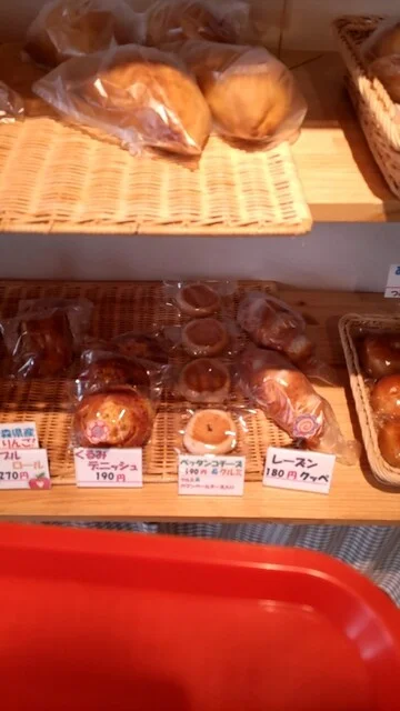 パンクック（PANCOOK） - 上盛岡（パン）の写真