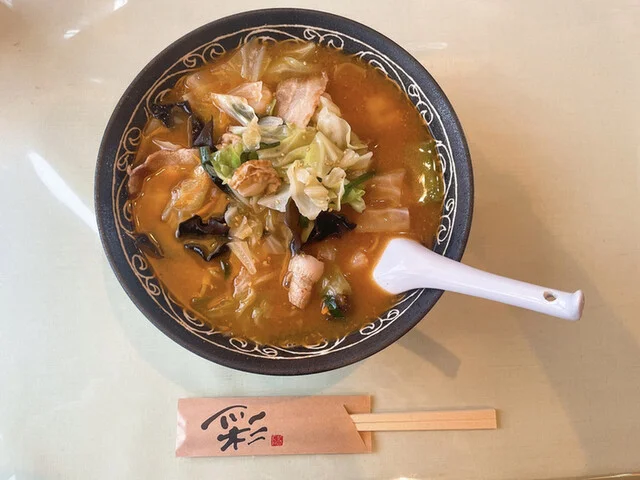 横手城レストハウス - 横手（レストラン）の写真