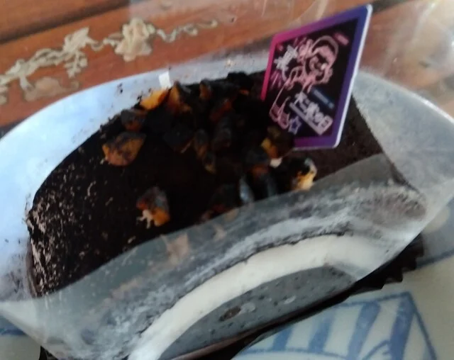 不二家 山形青春通り店（FUJIYA） - 蔵王（ケーキ）の写真