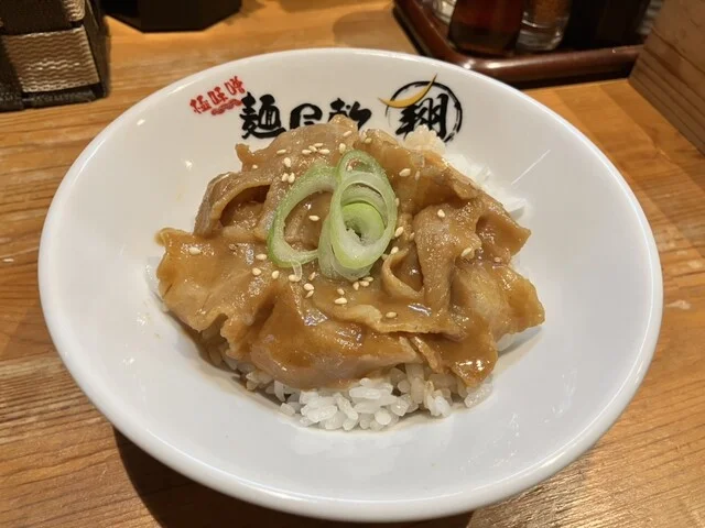 マル翔 - 渡波（ラーメン）の写真