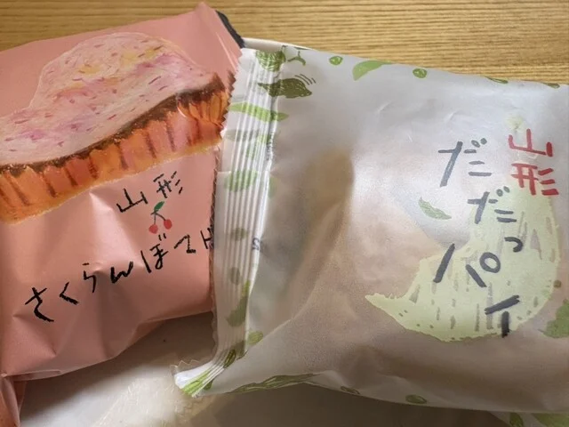 清川屋 庄内空港店（キヨカワヤ） - 酒田市その他（その他）の写真