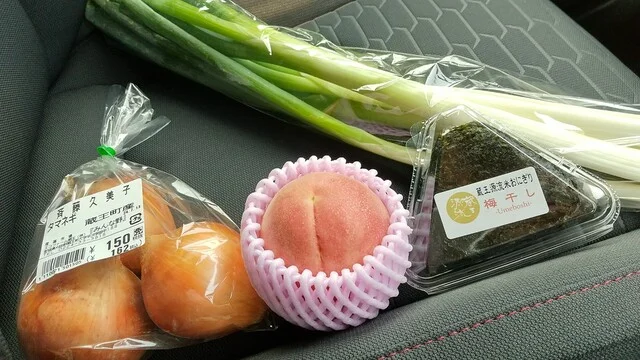 産直市場みんな野 - 蔵王町その他（その他）の写真