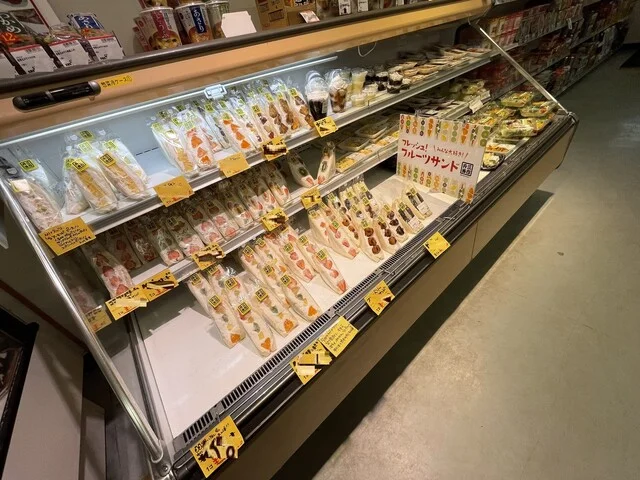 三吉弁当 砂越本店（ストアー三吉） - 砂越（弁当）の写真